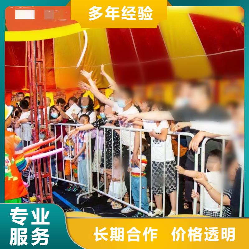 马戏团/羊驼动物表演出租实力商家