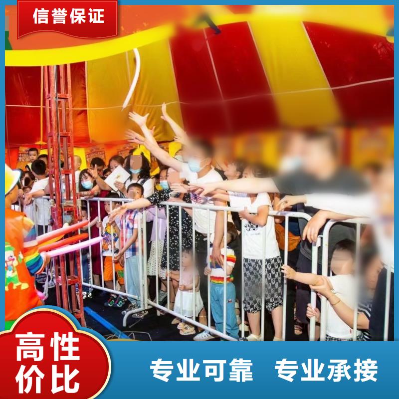 马戏团/羊驼海狮表演出租知名公司