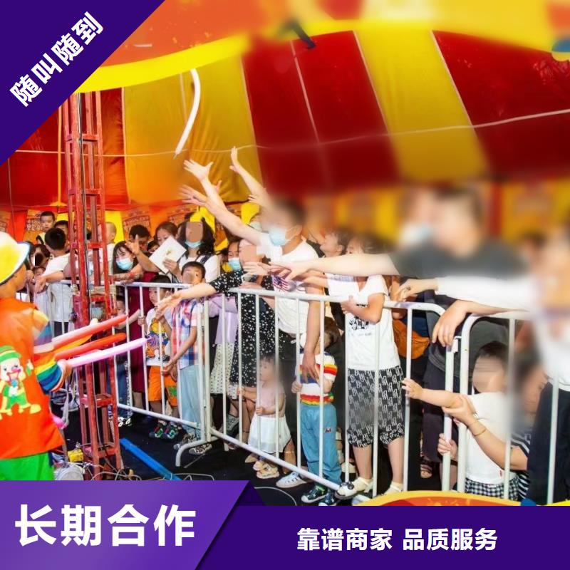 【马戏团/羊驼_海狮表演出租服务周到】
