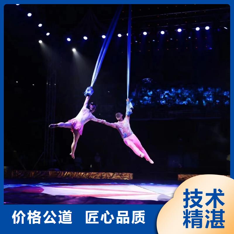 【马戏团/羊驼_海狮表演出租服务周到】