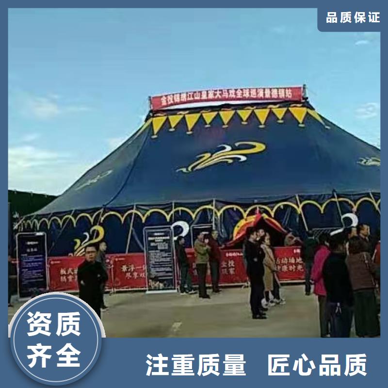 【马戏团/羊驼_海狮表演出租服务周到】