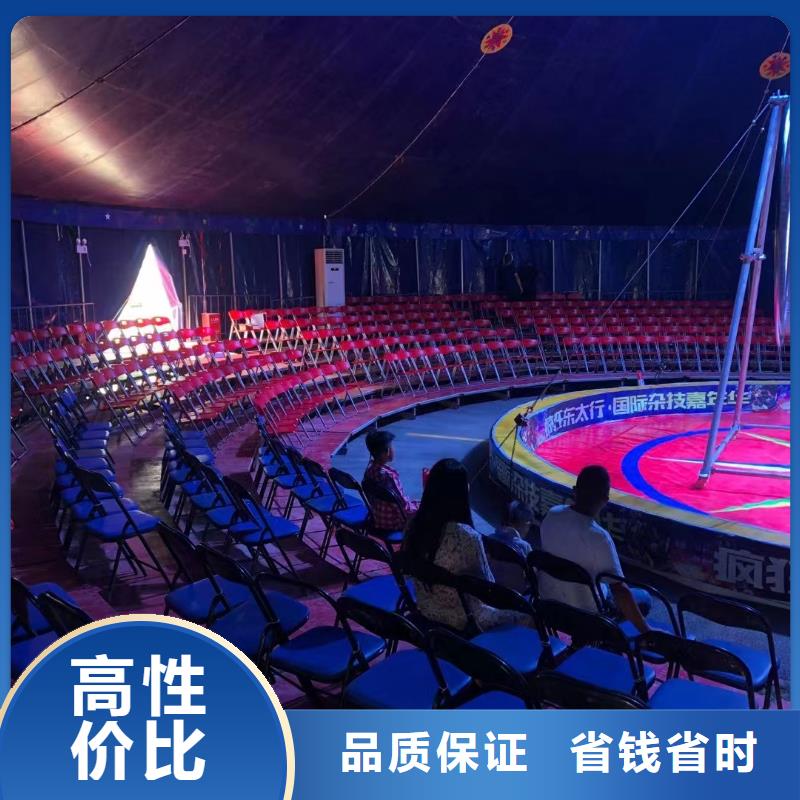 马戏团/羊驼动物表演出租实力商家