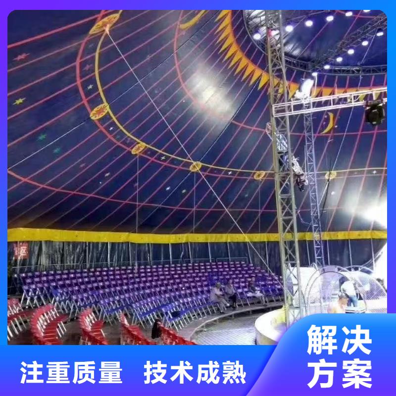 【马戏团/羊驼_海狮表演出租服务周到】