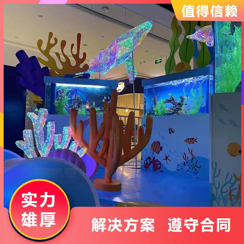 海洋主题动物表演美人鱼表演出租实力商家