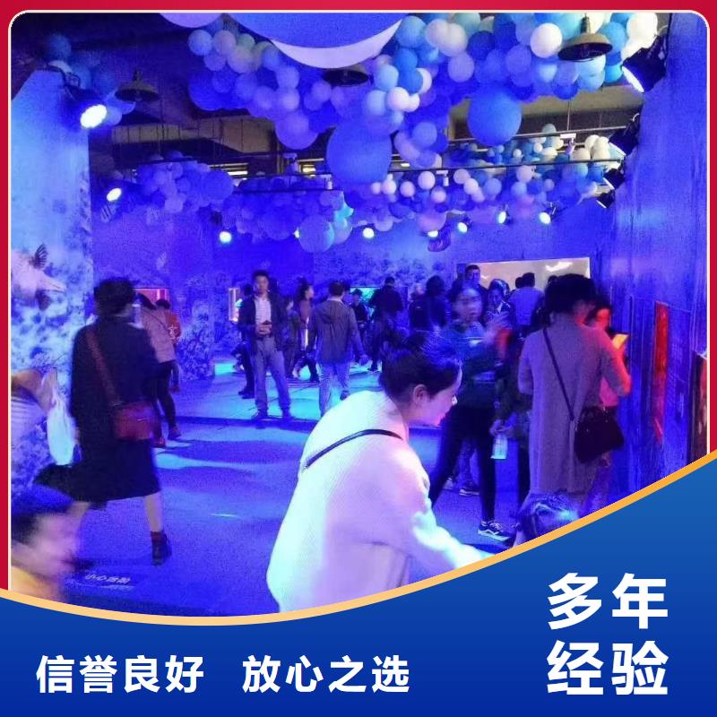 海洋主题动物表演出租马戏团表演解决方案