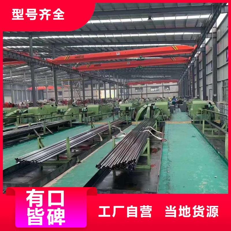 精密管【锥型无缝管】工艺精细质保长久