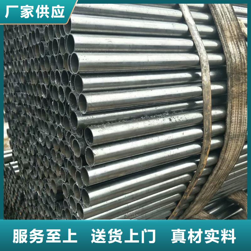 精密管【锥型无缝管】工艺精细质保长久