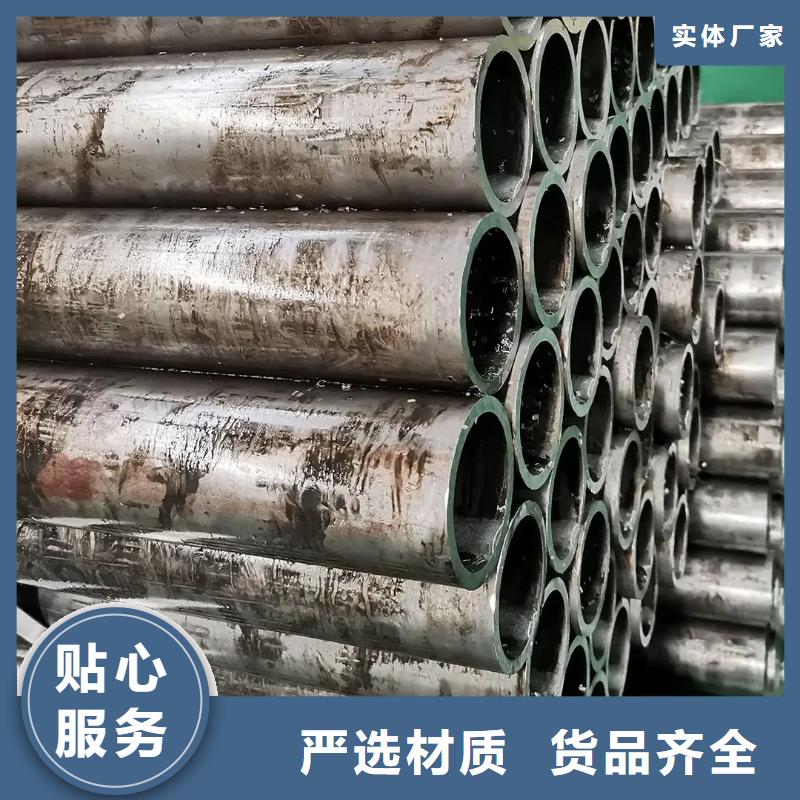 精密管【锥型无缝管】工艺精细质保长久