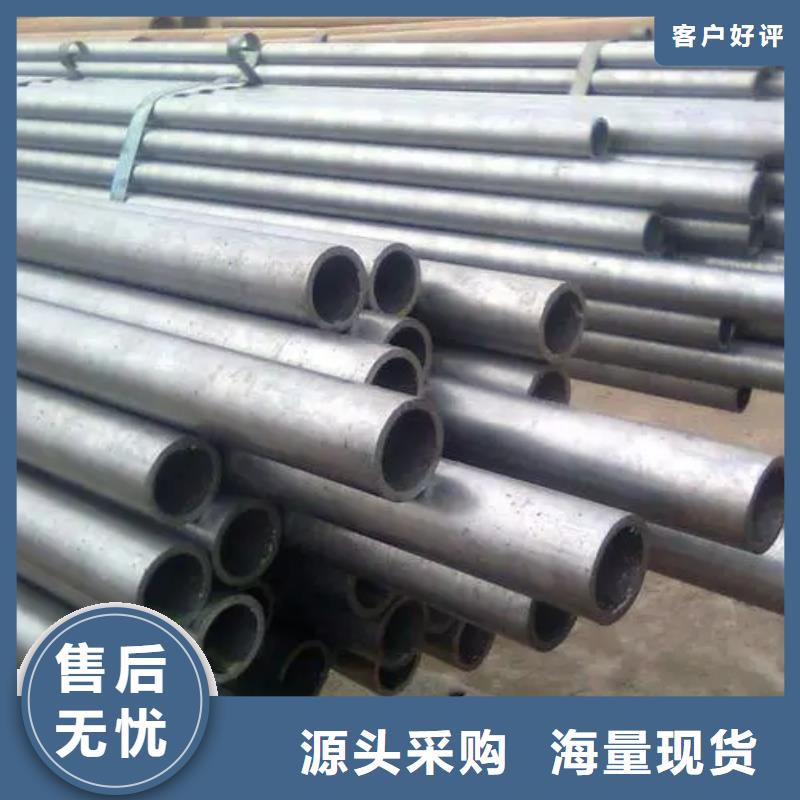 精密管-L485M螺旋钢管专注生产N年