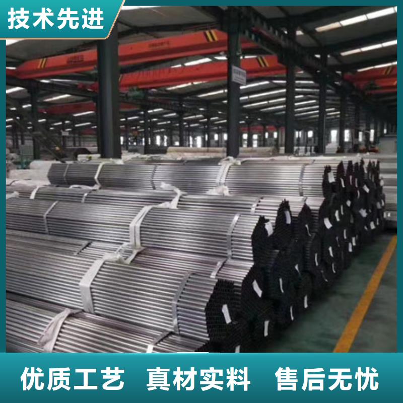 精密管【锥型无缝管】工艺精细质保长久