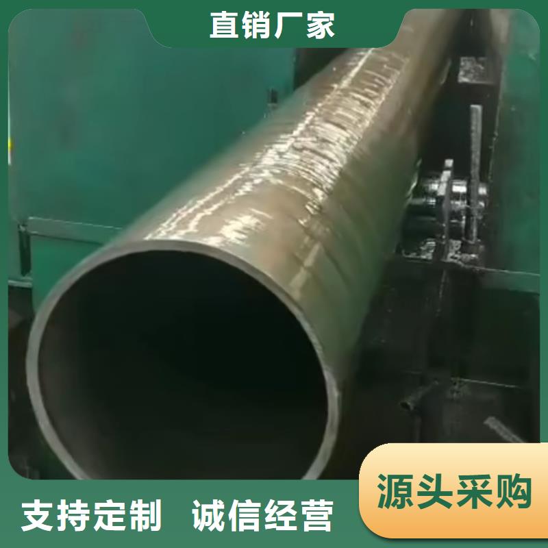 精密管【锥型无缝管】工艺精细质保长久