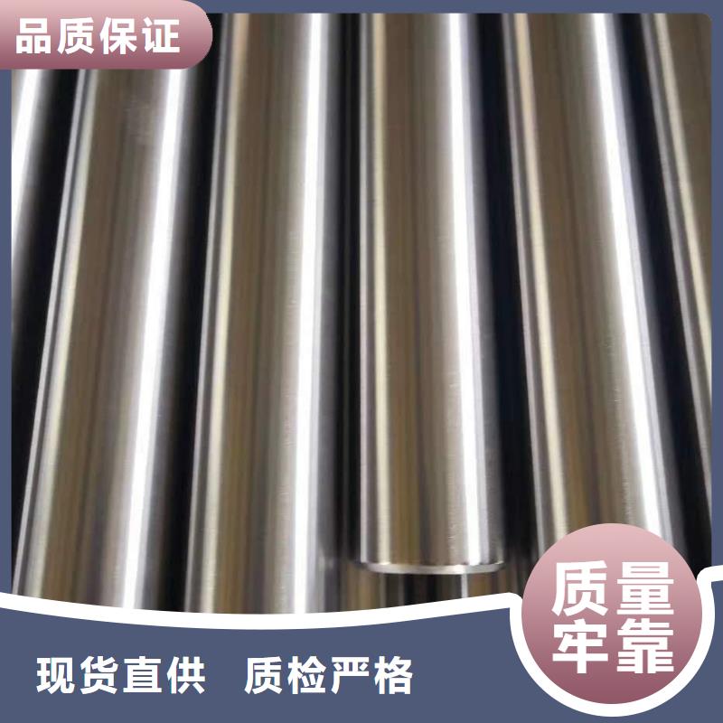 精密管【锥型无缝管】工艺精细质保长久