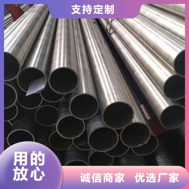 精密管【锥型无缝管】工艺精细质保长久