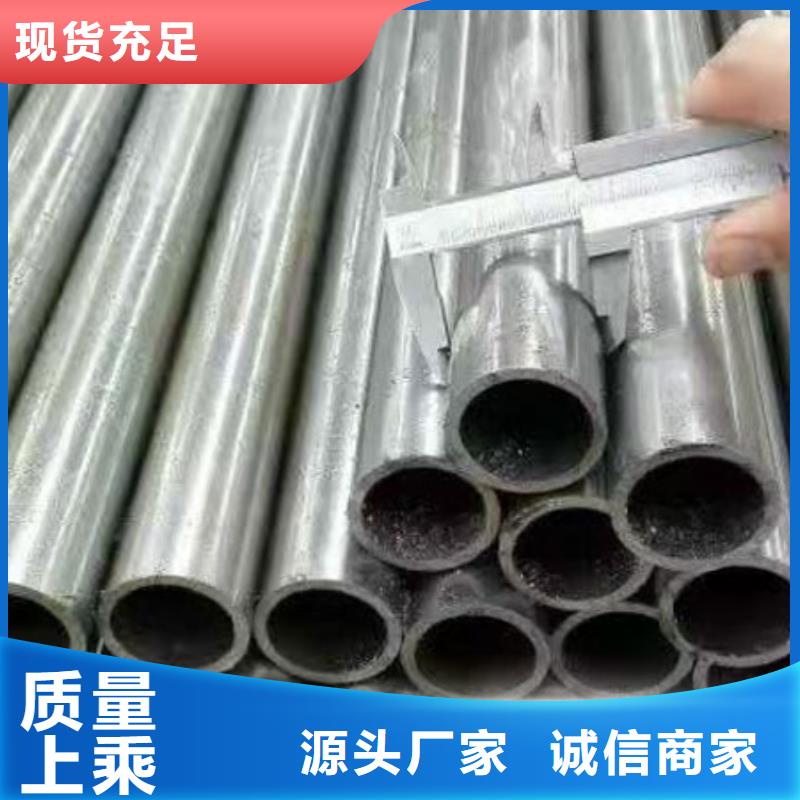 精密管【锥型无缝管】工艺精细质保长久