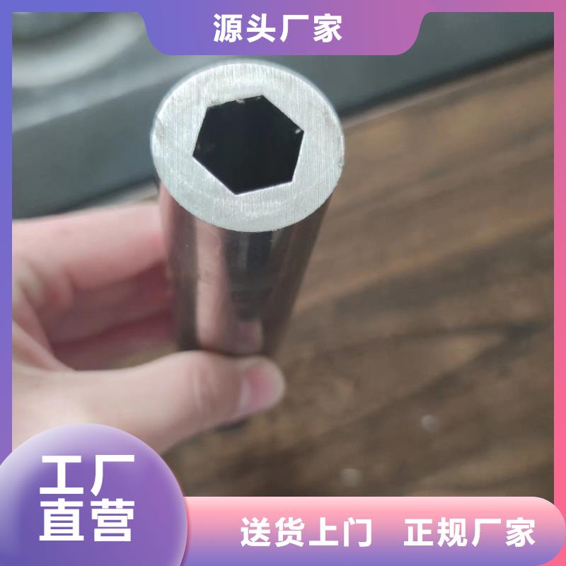 异型管多年行业积累