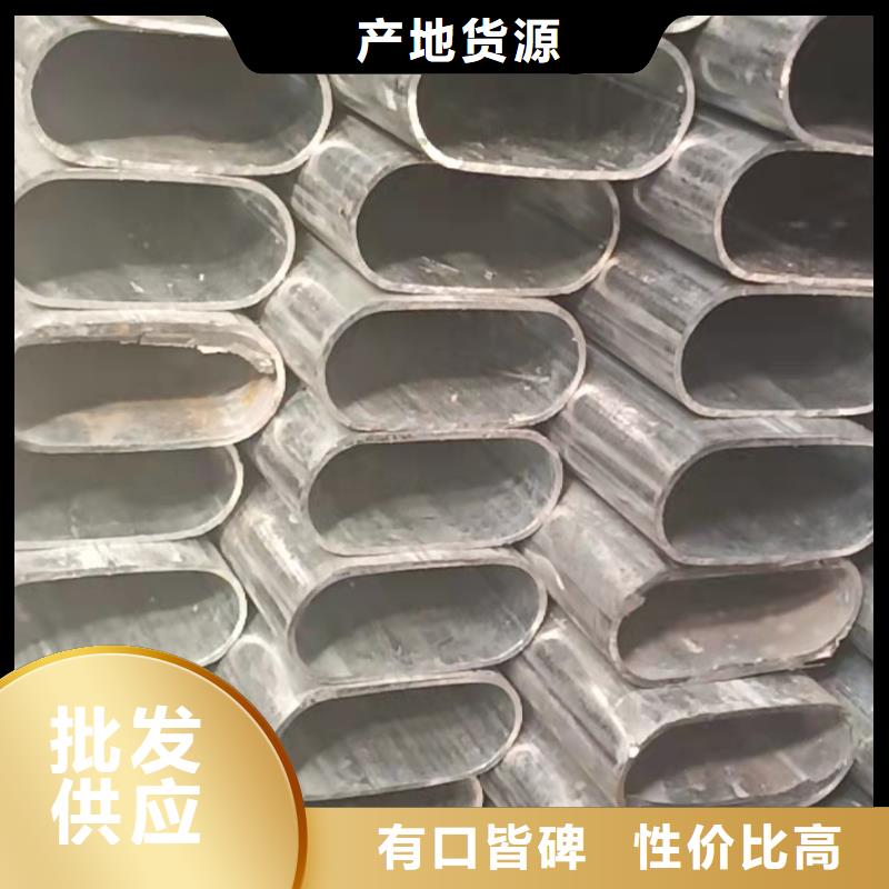 20#八角钢管加工中心
