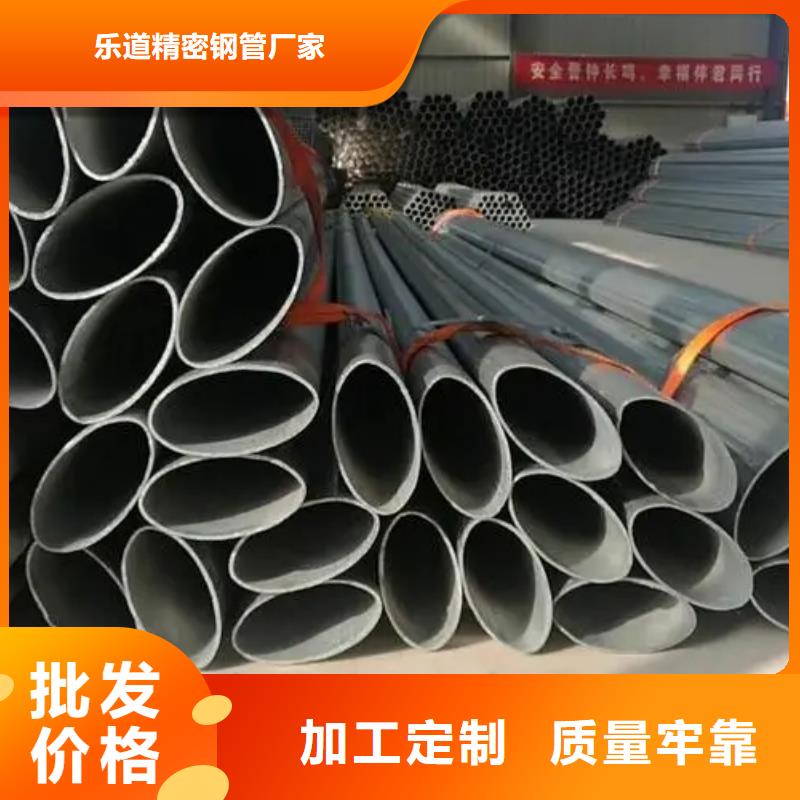20#八角钢管加工中心