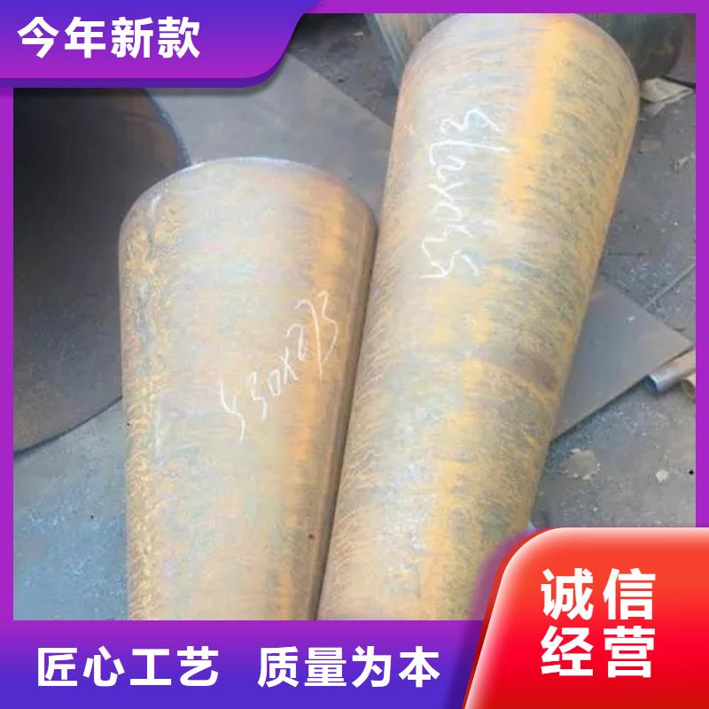 【异型管】凸型管颜色尺寸款式定制