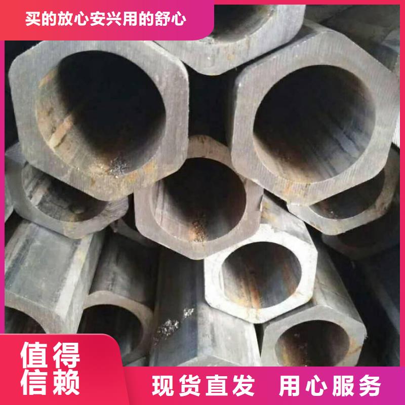 20#八角钢管加工中心