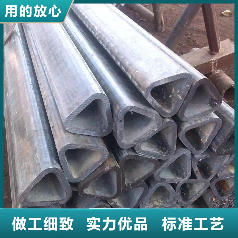 异型管多年行业积累