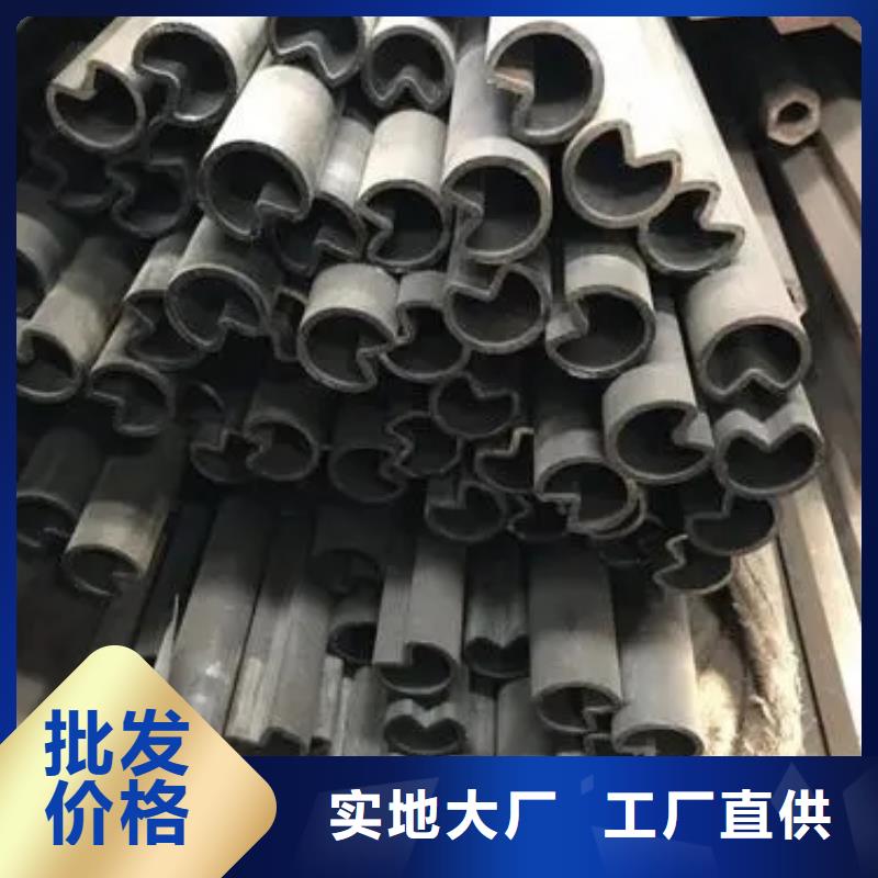 【异型管】凸型管颜色尺寸款式定制
