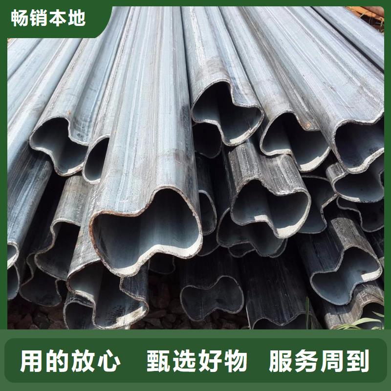 【异型管】凸型管颜色尺寸款式定制