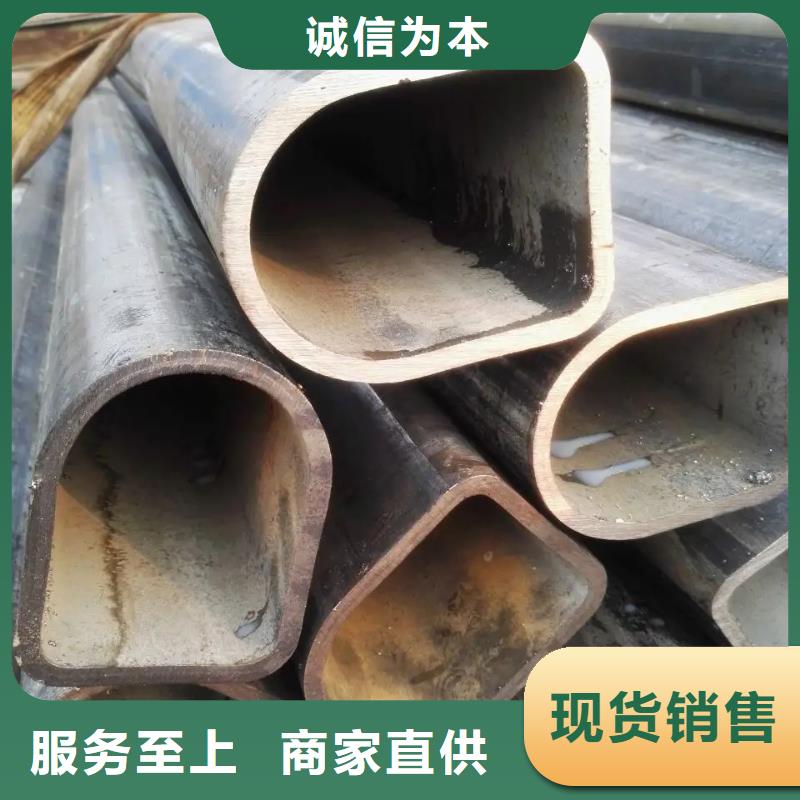 【异型管】凸型管颜色尺寸款式定制