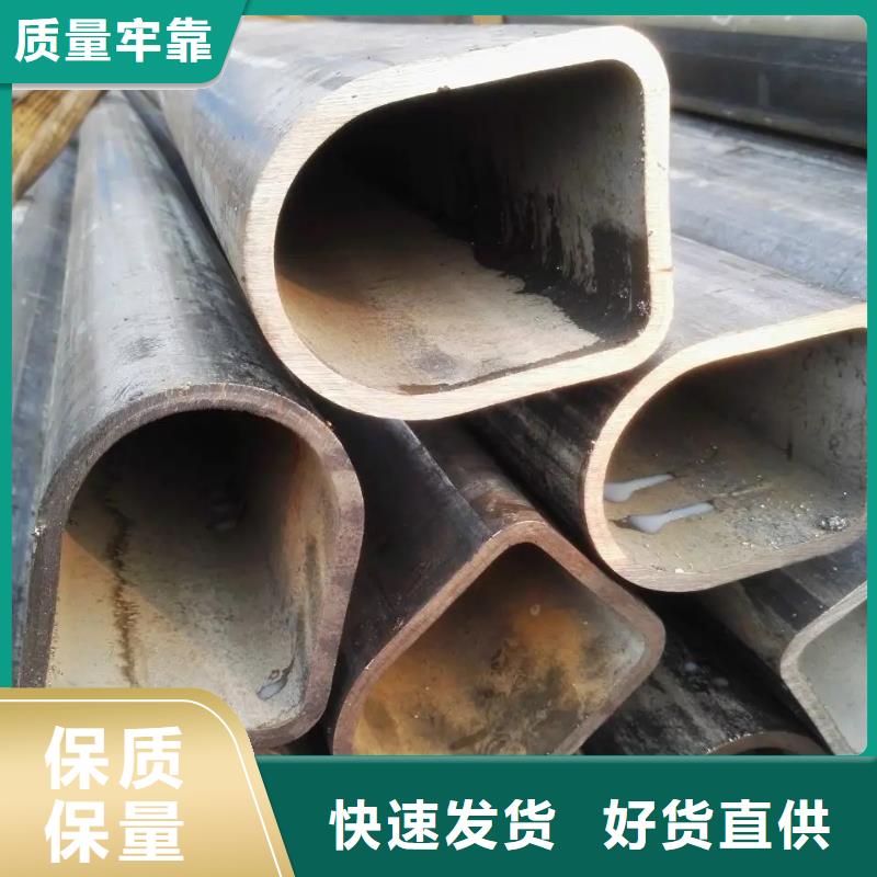 异型管多年行业积累