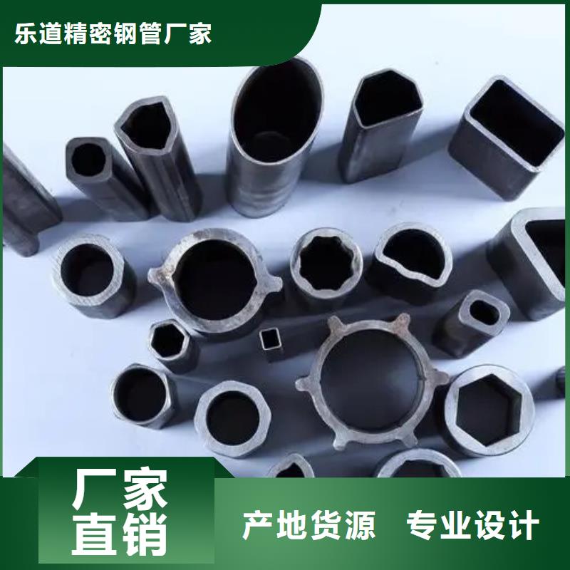 【异型管】凸型管颜色尺寸款式定制