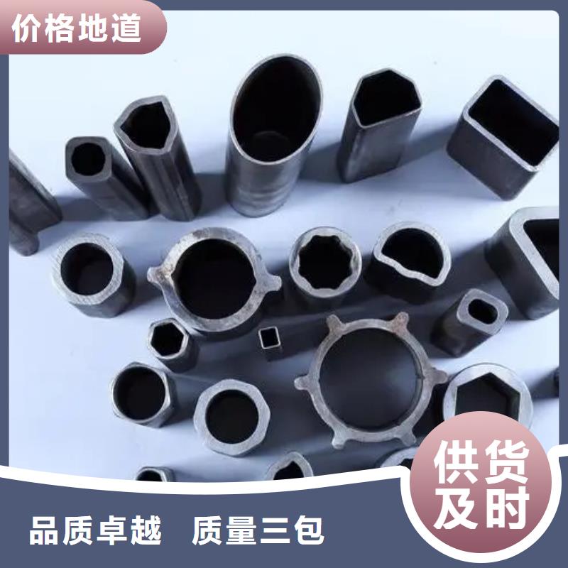 异型管多年行业积累