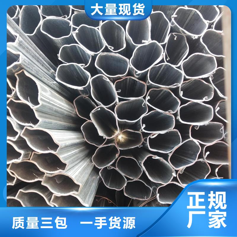 异型管多年行业积累