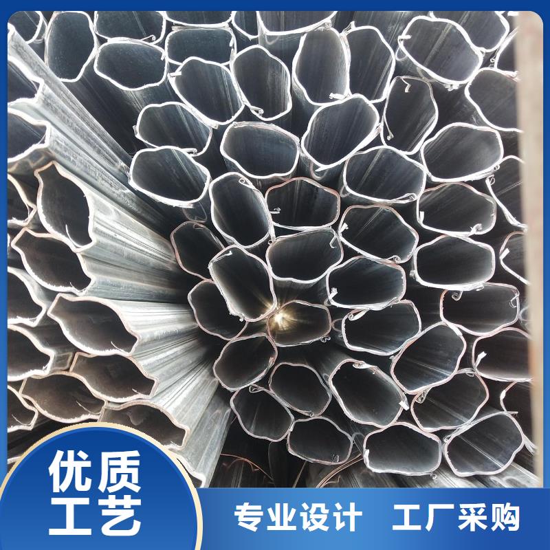 【异型管】凸型管颜色尺寸款式定制