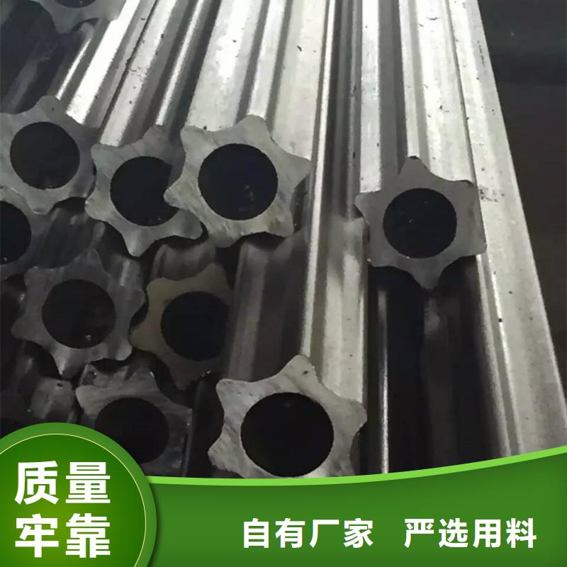【异型管】凸型管颜色尺寸款式定制
