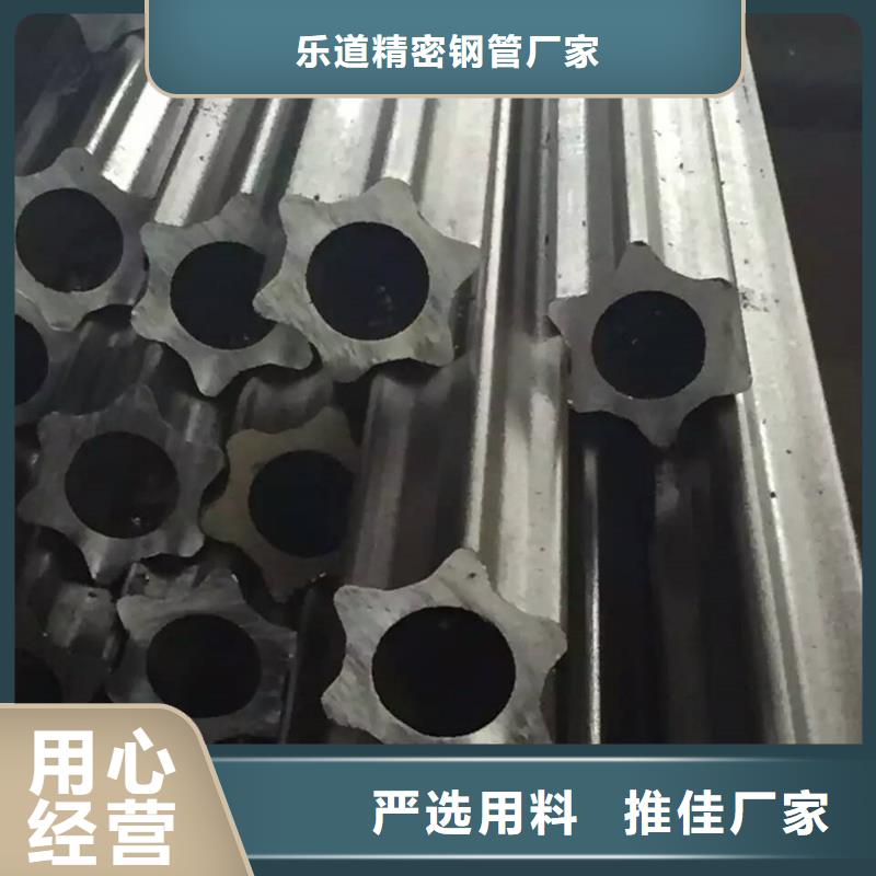 异型管多年行业积累