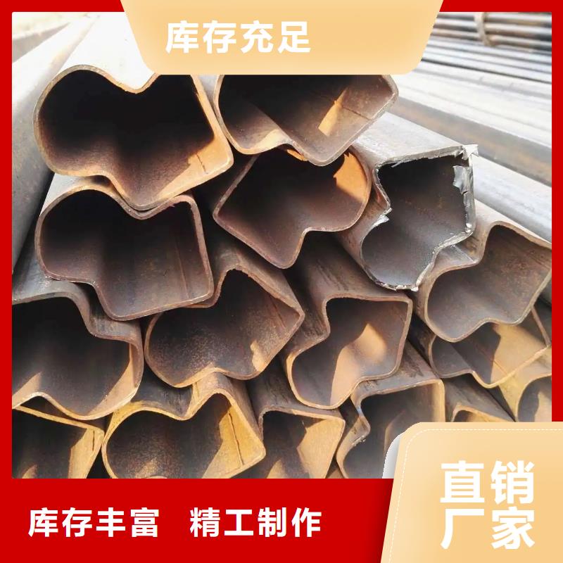 异型管多年行业积累