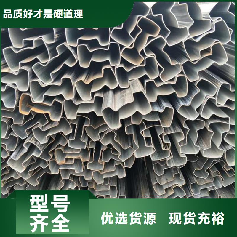 异型管多年行业积累