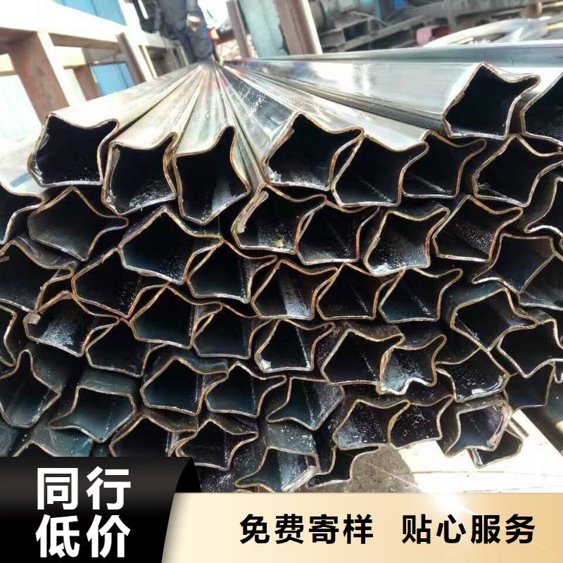 【异型管】凸型管颜色尺寸款式定制