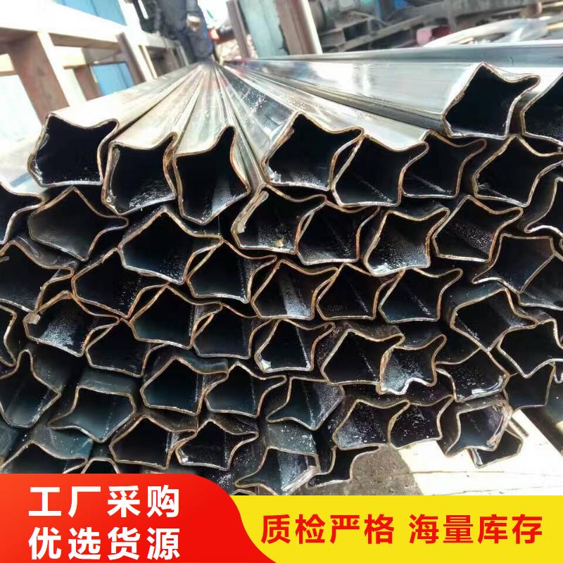异型管多年行业积累