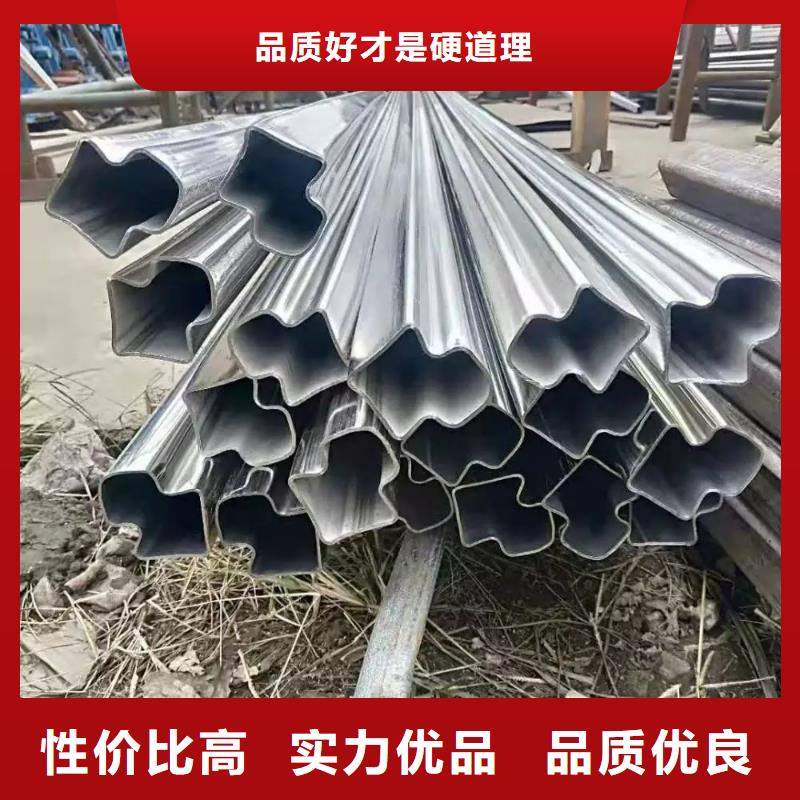 异型管多年行业积累