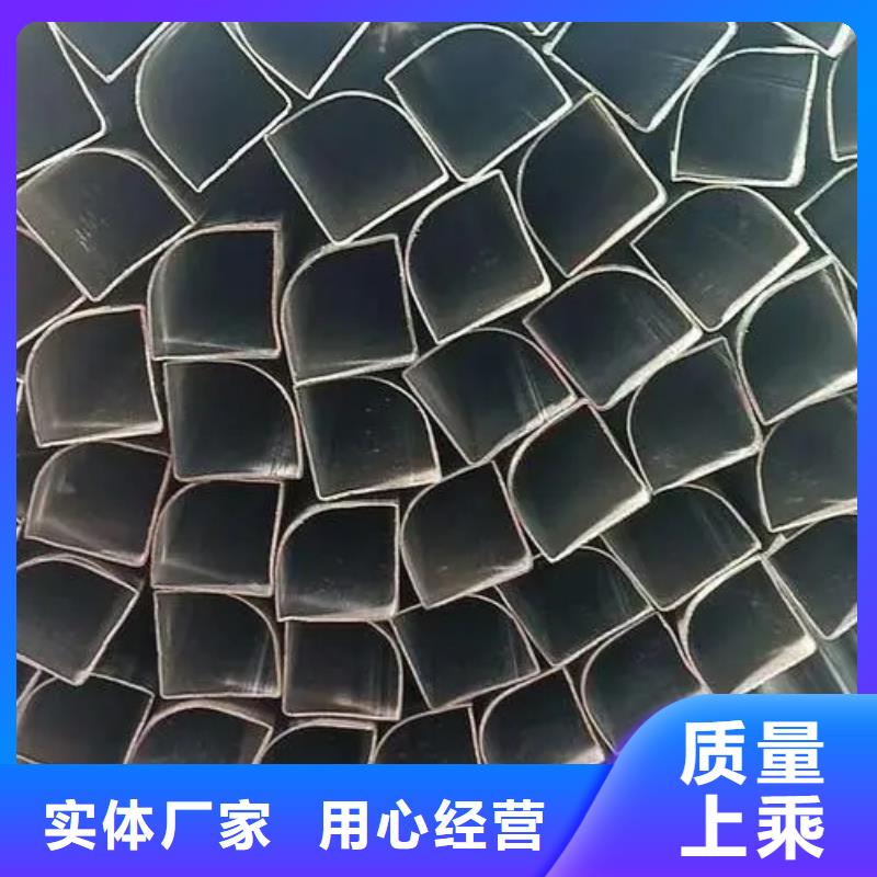 异型管多年行业积累