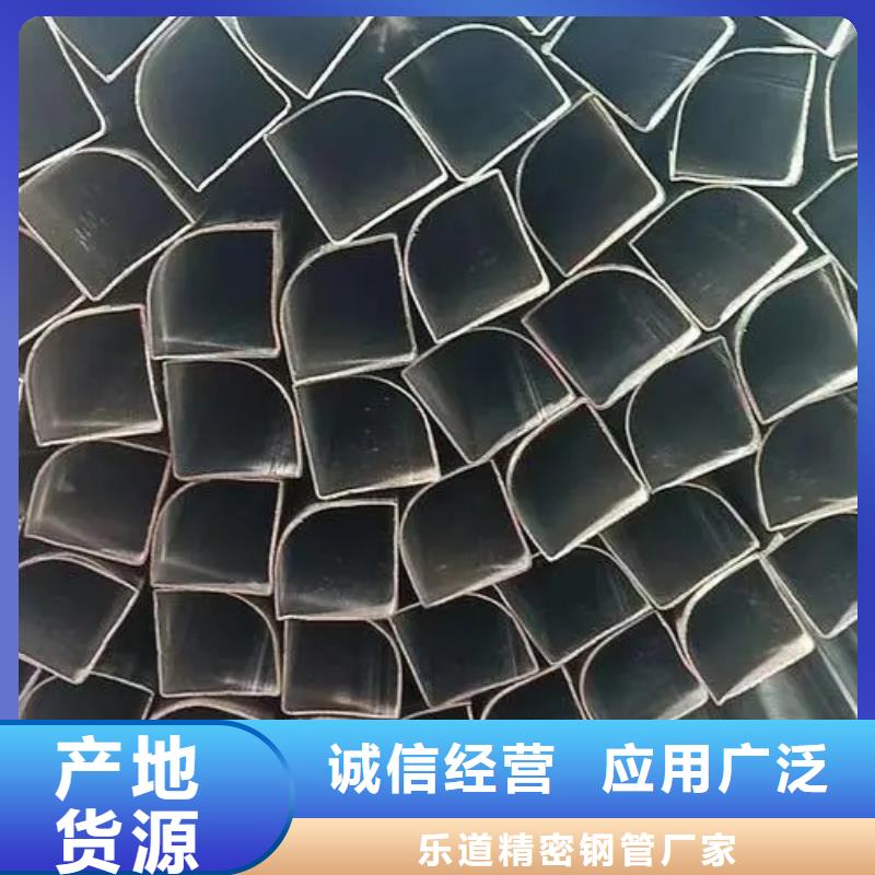 【异型管】凸型管颜色尺寸款式定制