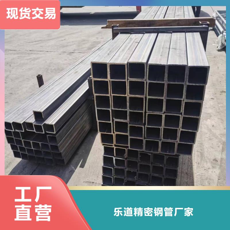 无缝方管_方管大口径应用范围广泛