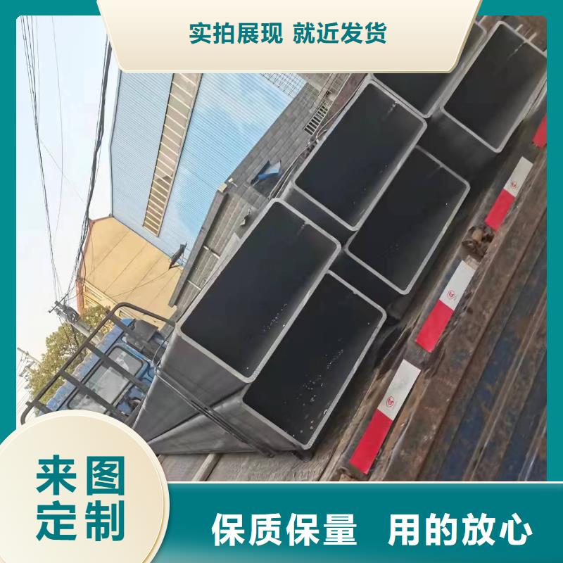 无缝方管_方管大口径应用范围广泛