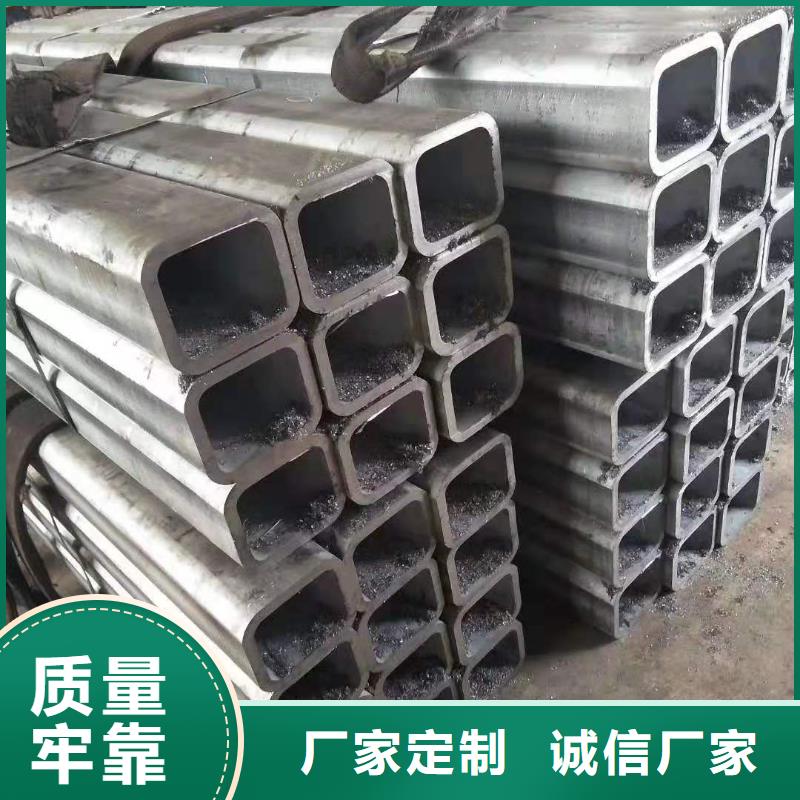 无缝方管_方管大口径应用范围广泛