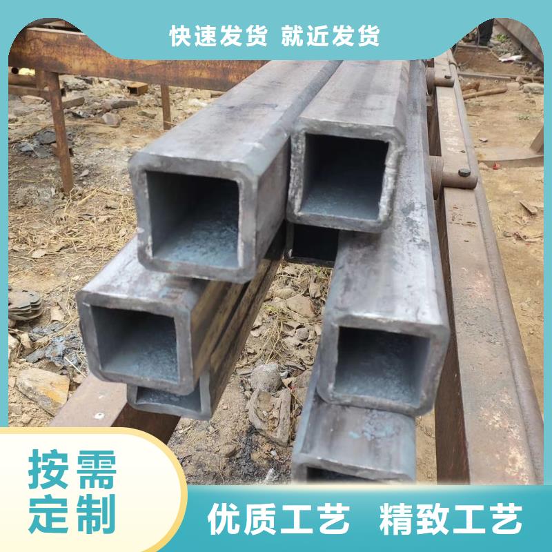 【无缝方管【凸形钢管】敢与同行比质量】