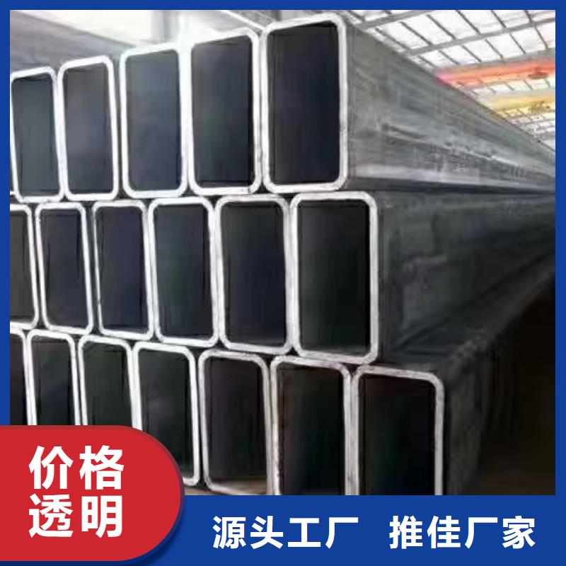 无缝方管_方管大口径应用范围广泛