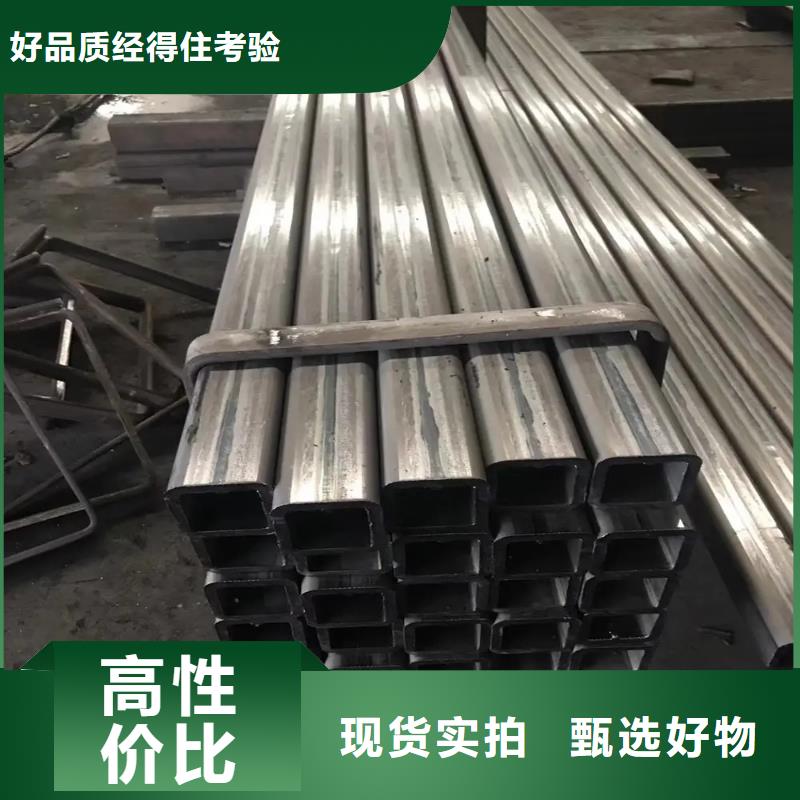 无缝方管_方管大口径应用范围广泛