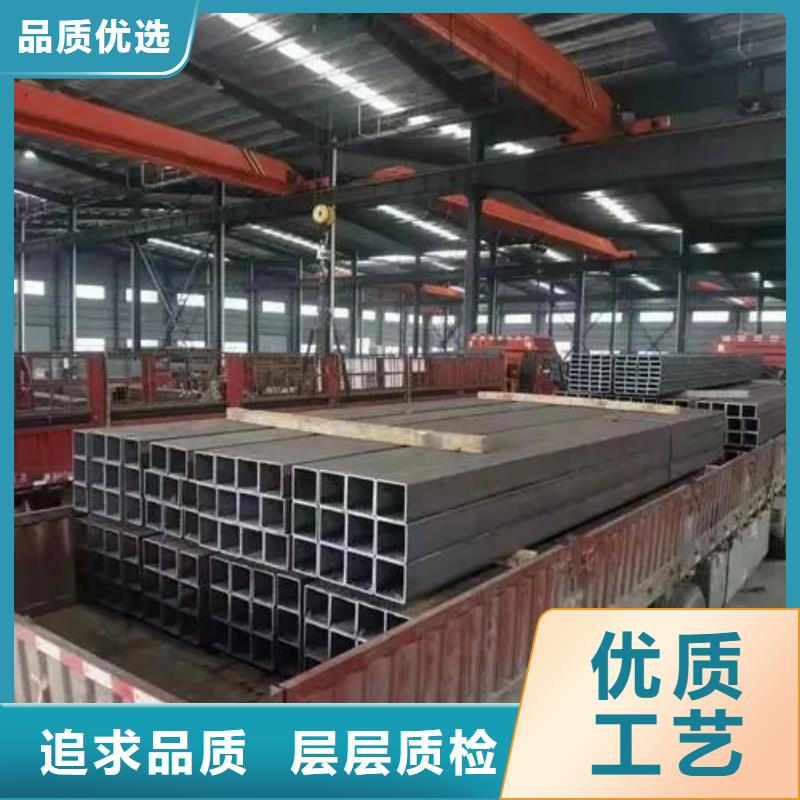 无缝方管_方管大口径应用范围广泛