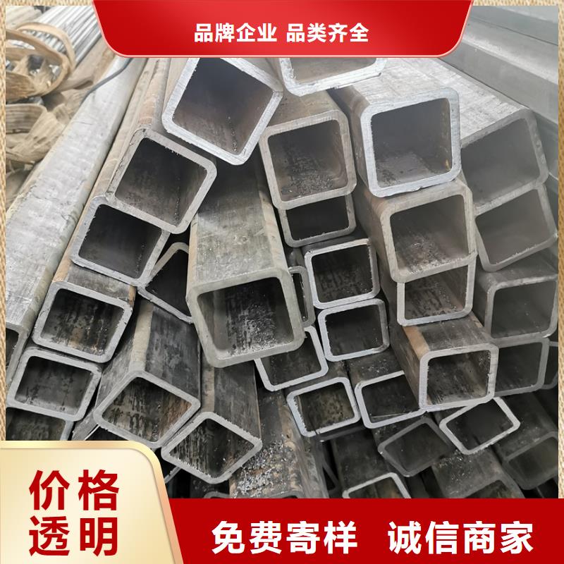 无缝方管_方管大口径应用范围广泛