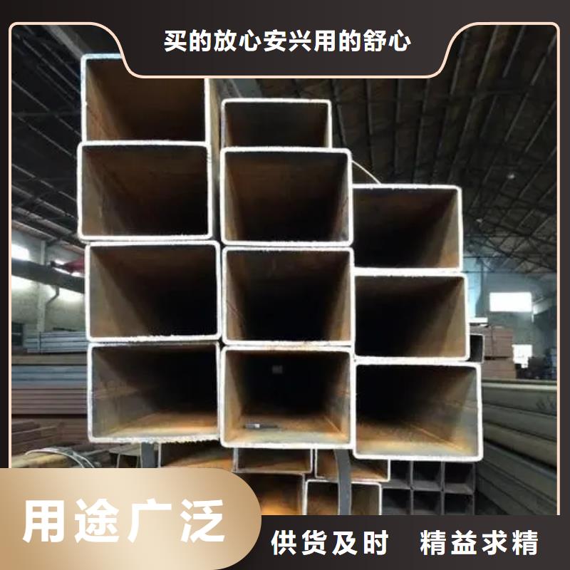 无缝方管_方管大口径应用范围广泛